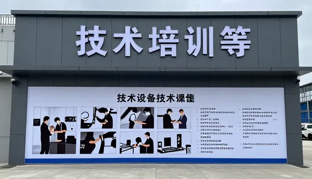 企业登记代理服务帮助客户实现适配方案目标